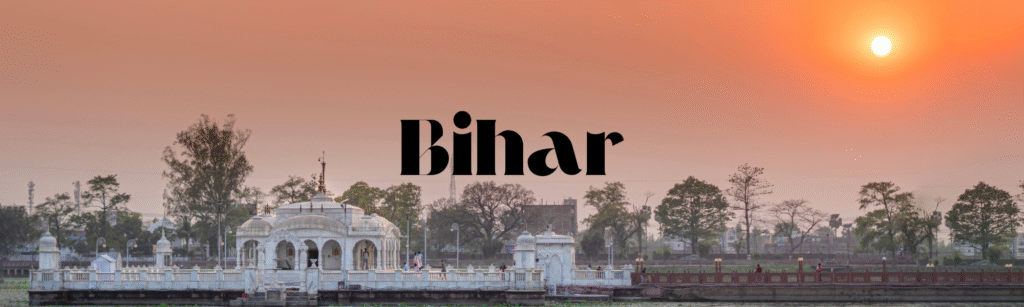 Bihar News