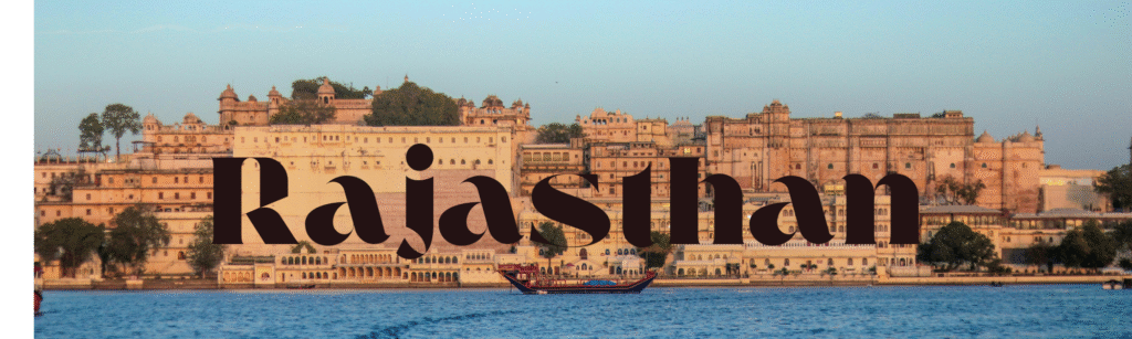 Rajasthan News