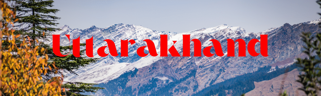 Uttarakhand News