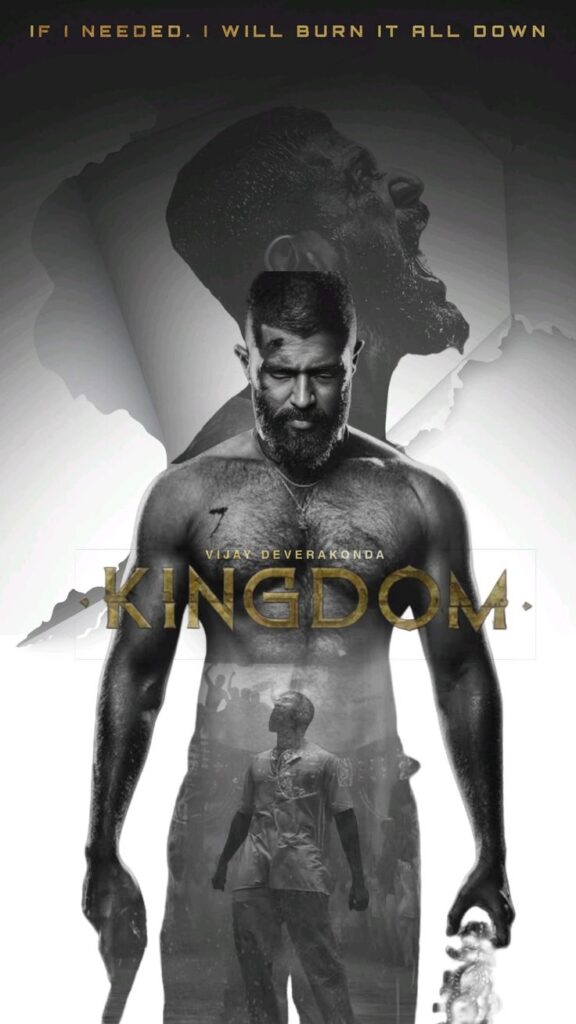 kingdom movie
