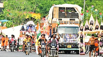 kanwar yatra