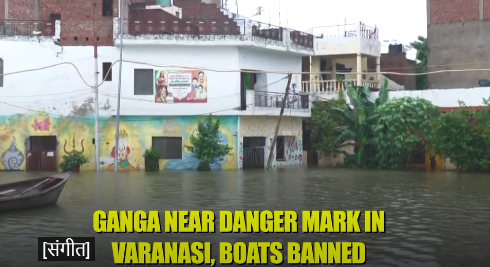 Varanasi Floods