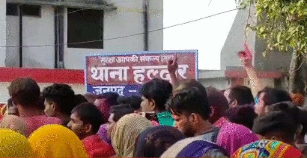 August 17 Bijnor News