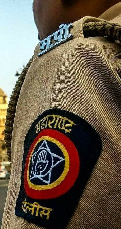 Maharashtra AI Powerhouse