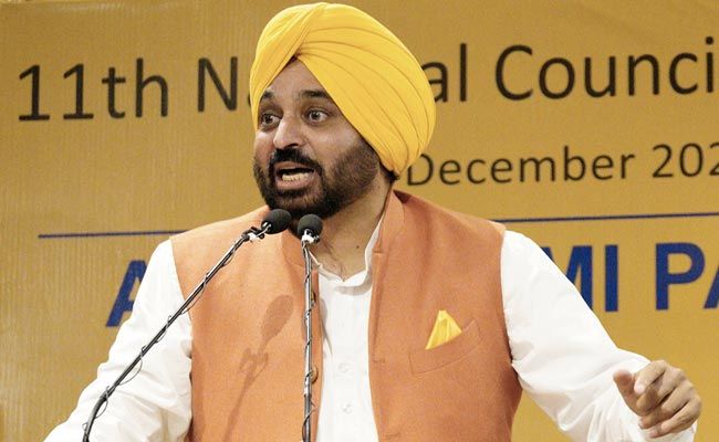 10 centers soon to provide free training for upsc exams government of punjab