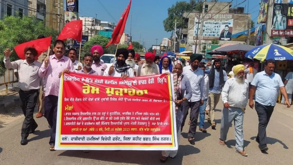 Punjab News 11Sep2025