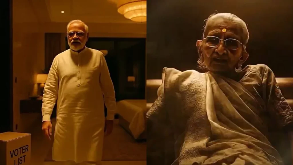 Delhi News 14Sep2025