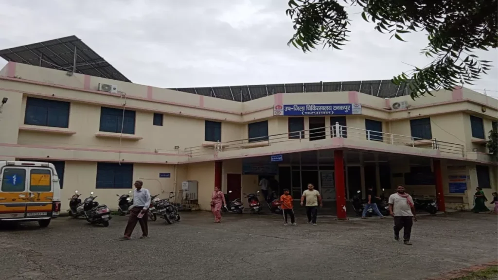 Uttarakhand News 16Sep2025