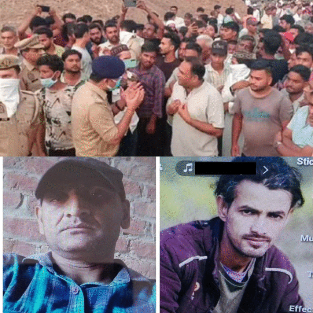 Bijnor News 17Sep2025