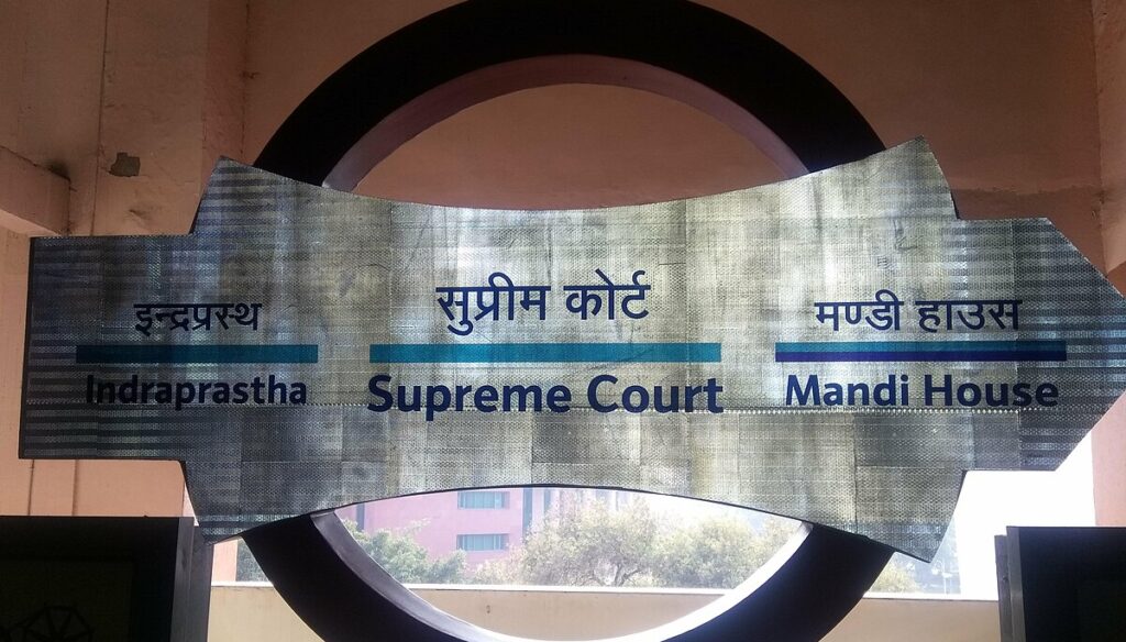 Delhi News 24Sep2025