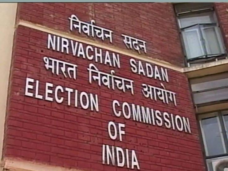 the election commission of india directs delhi ceo to ensure proper electoral roll revision
