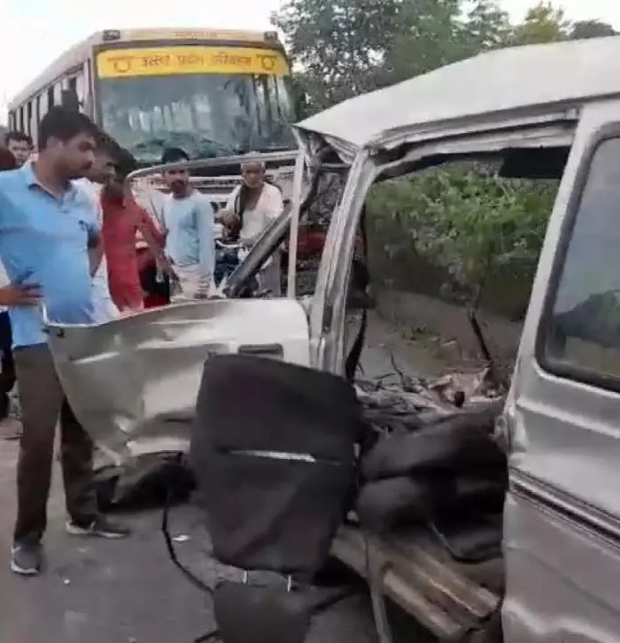 Uttar pradesh News 29Sep2025