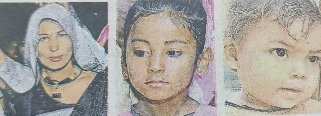 Uttar pradesh News 10Sep2025