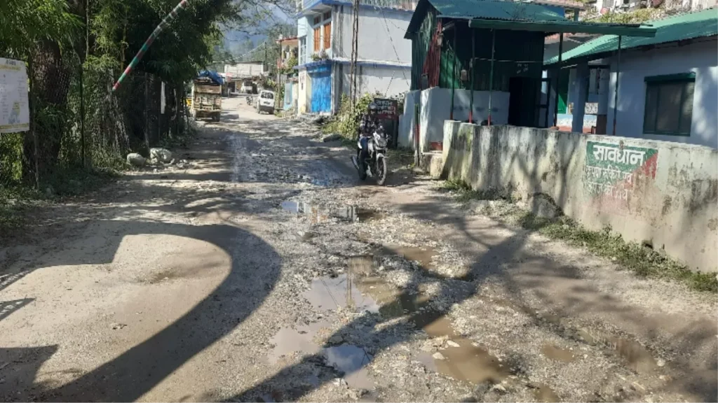 Uttarakhand News 02Oct2025