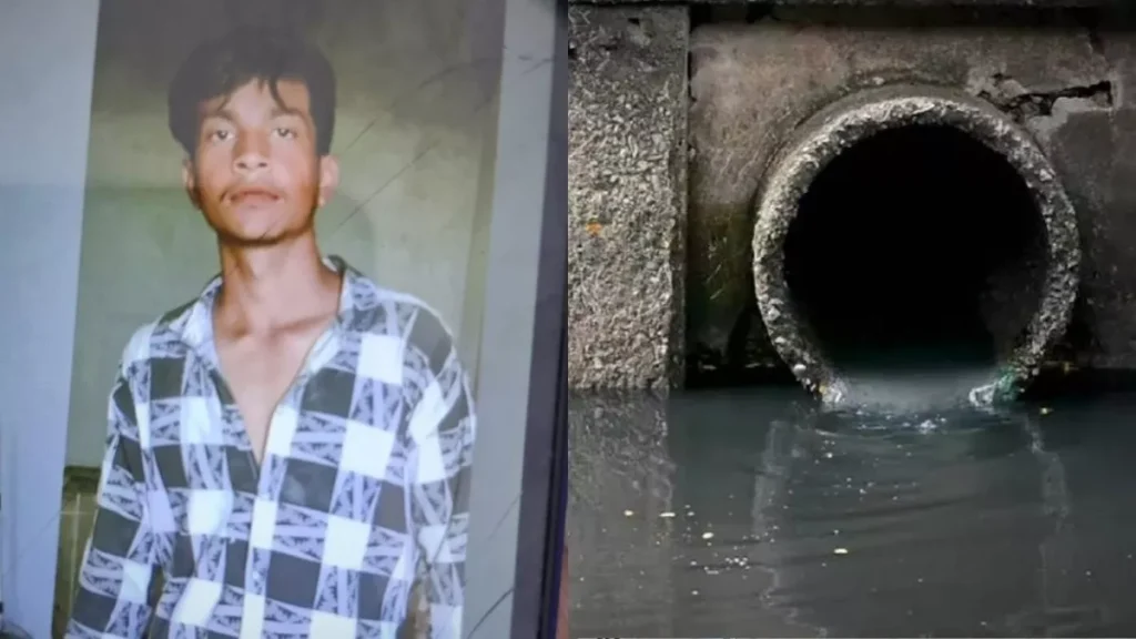 Punjab News 03Oct2025