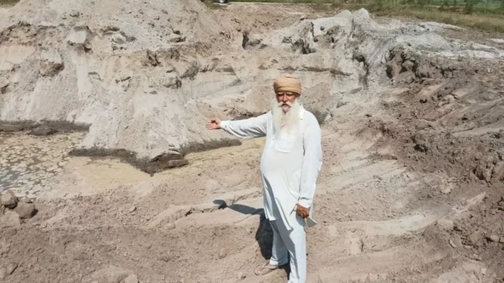 Punjab News 05Oct2025