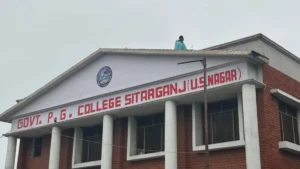 Uttarakhand News 31Oct2025