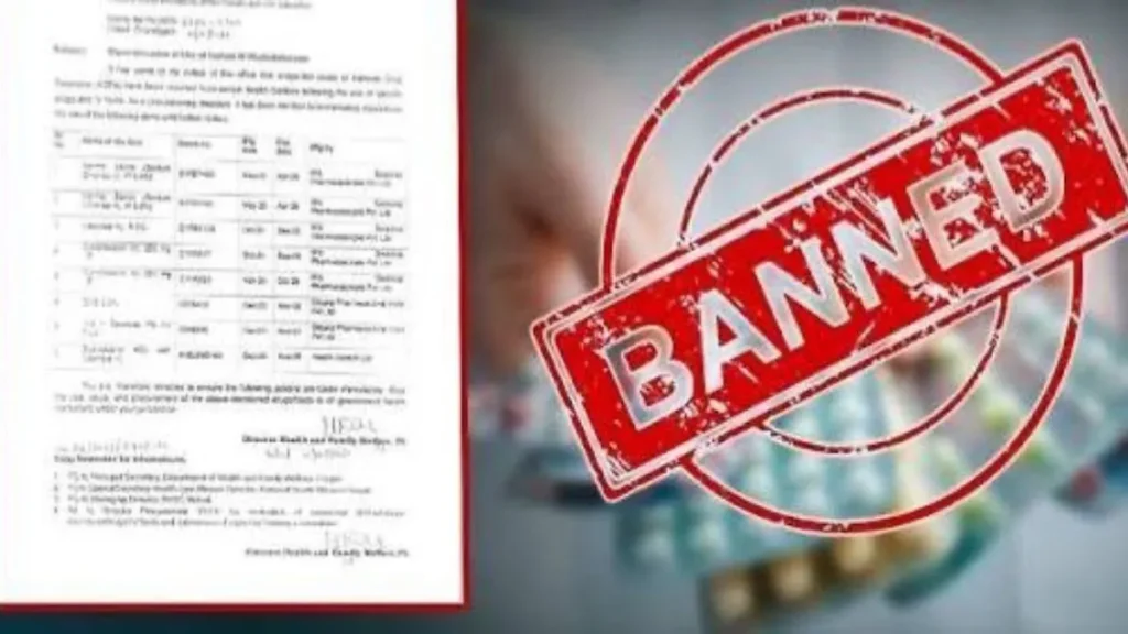 Punjab News 16Oct2025