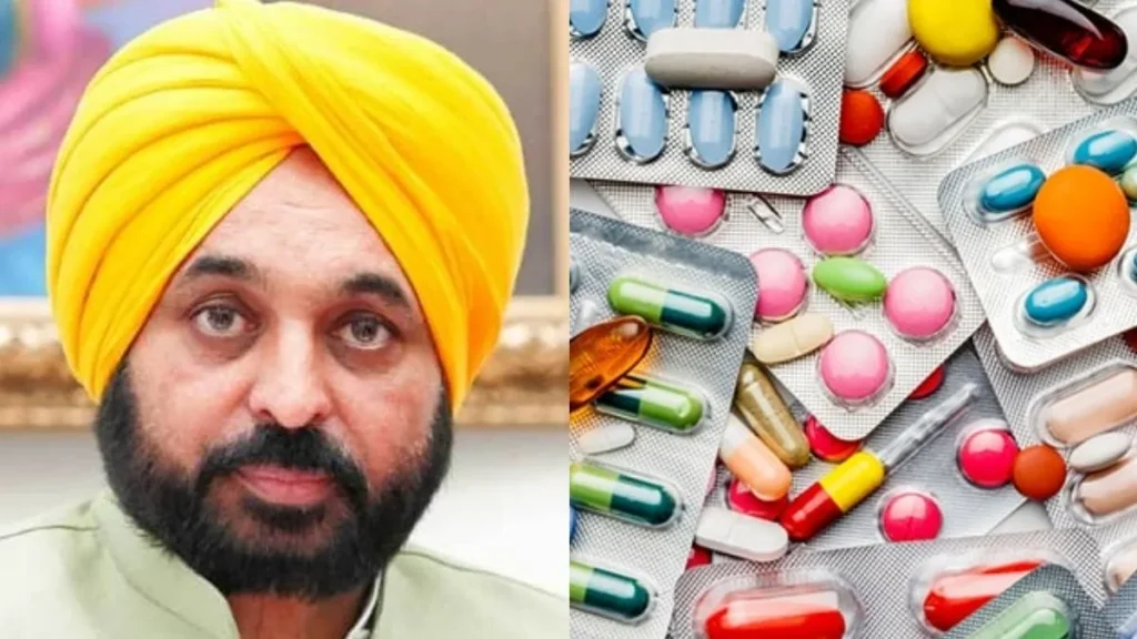 Punjab News 13Oct2025