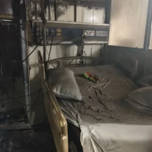 Jaipur hospital fire
