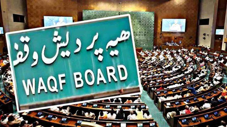 Delhi News 17Oct2025