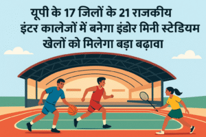 Bijnor News today 13Nov2025