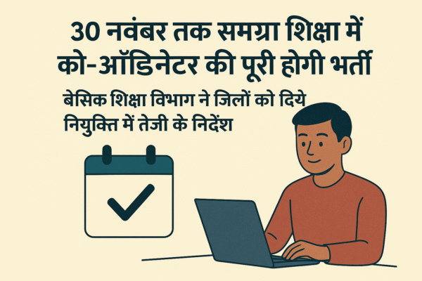 ChatGPT Image Nov 14, 2025, 01_49_59 PM