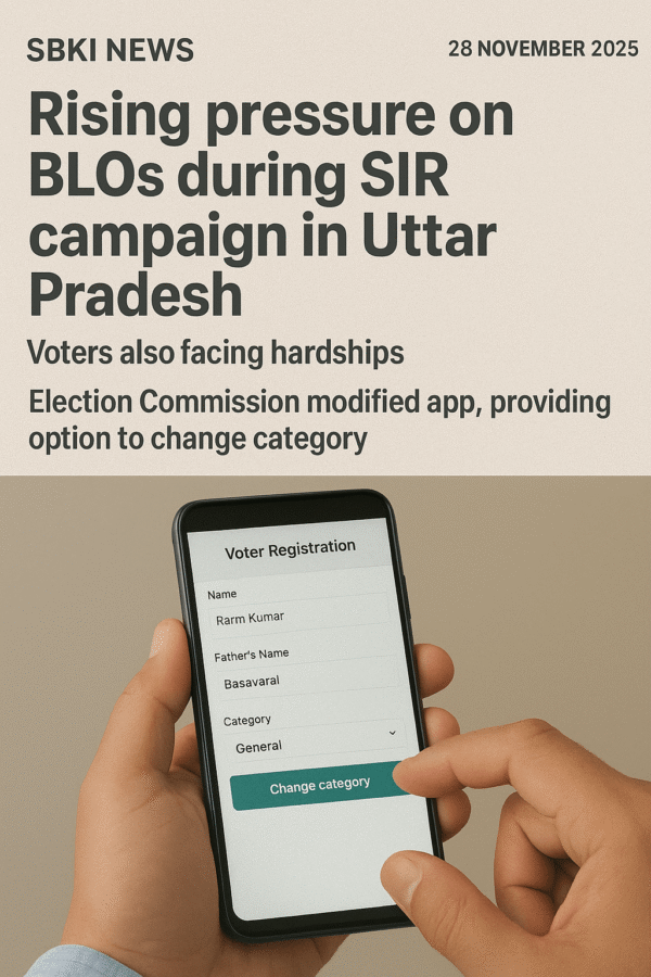 UP News Today 28Nov2025