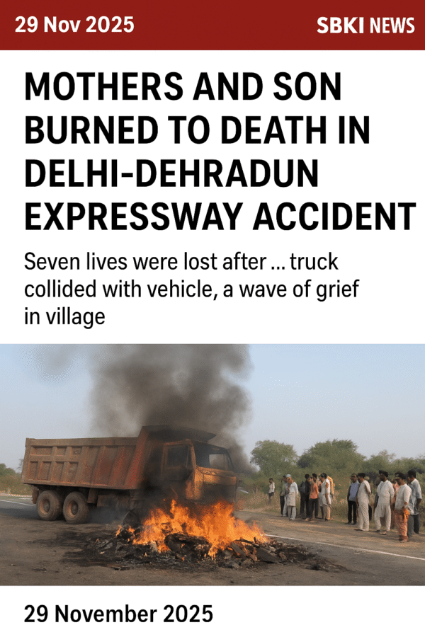 UP News today 29Nov2025