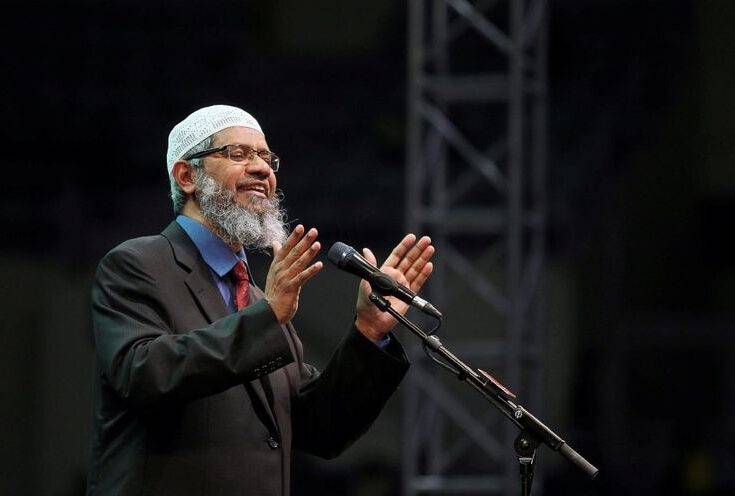 Zakir Naik bangladesh