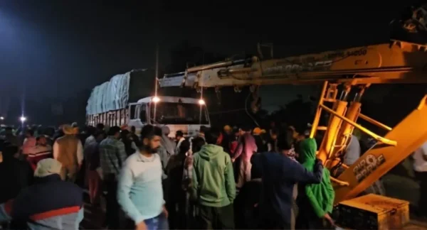 Punjab News 12Nov2025