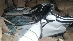 Punjab News 17Nov2025