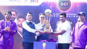 Junior Hockey World Cup Junior World Cup hockey india