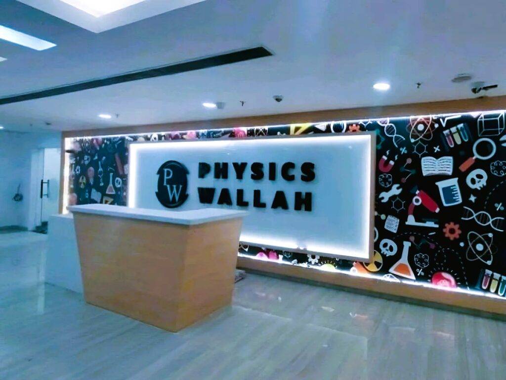 Physics Wallah IPO of Physics Wallah Physics Wallah IPO of Physics Wallah Edtech Unicorn