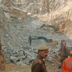 Uttar pradesh News 18Nov2025