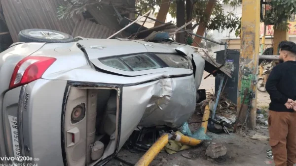 Punjab News 14Nov2025