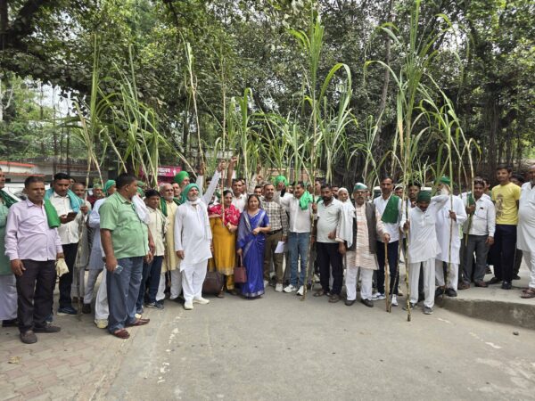 Uttar Pradesh News 09Nov2025