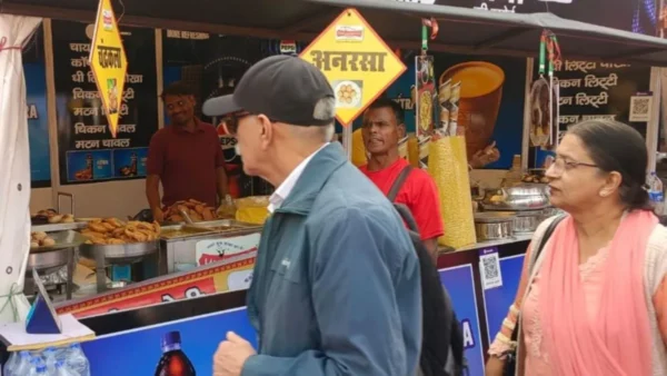 trade-fare-(2)-1764006031958