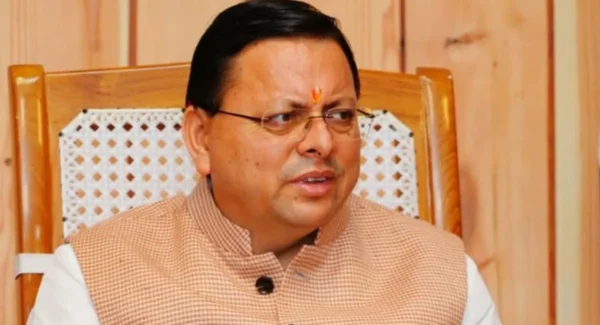 ukcmpuskar-1763531013312