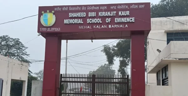 Punjab News 22Dec2025