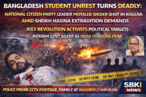 Sikder Shot in Khulna