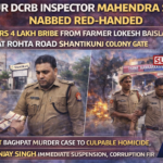 Mahendra Singh Nabbed Red-Handed