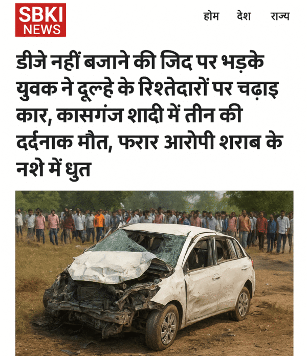 ChatGPT Image Dec 5, 2025, 11_45_18 AM