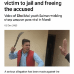 UP News today 5Dec2025