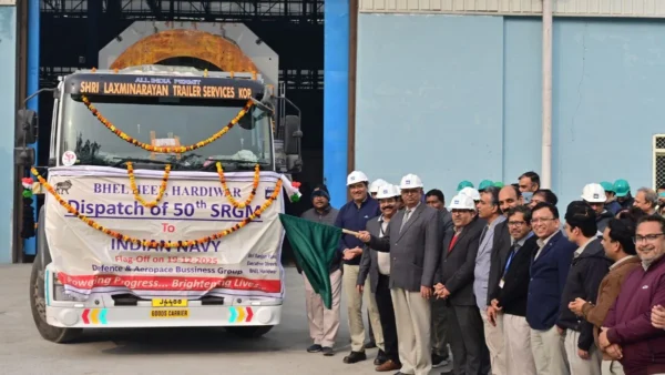 Uttarakhand News 20Dec2025