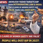 women safety are false