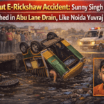 Meerut E-Rickshaw Accident