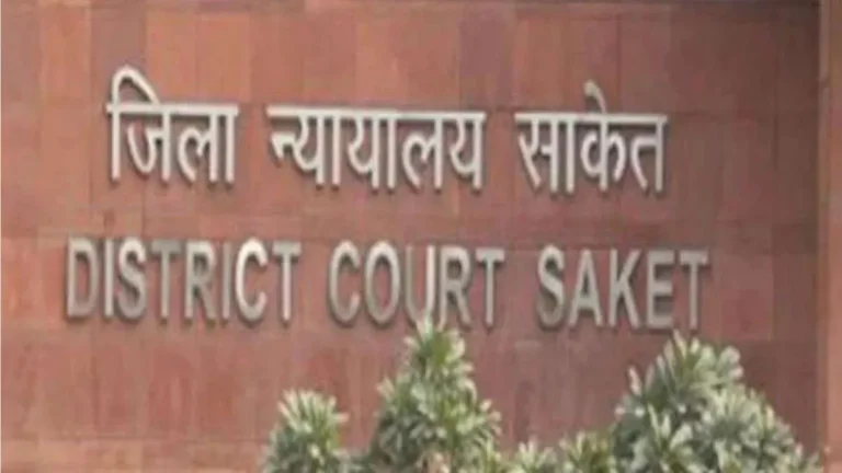 Delhi News 20 Jan 2026