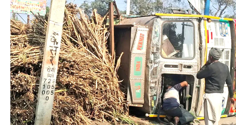 Bijnor News Hindi 23 Feb 2026