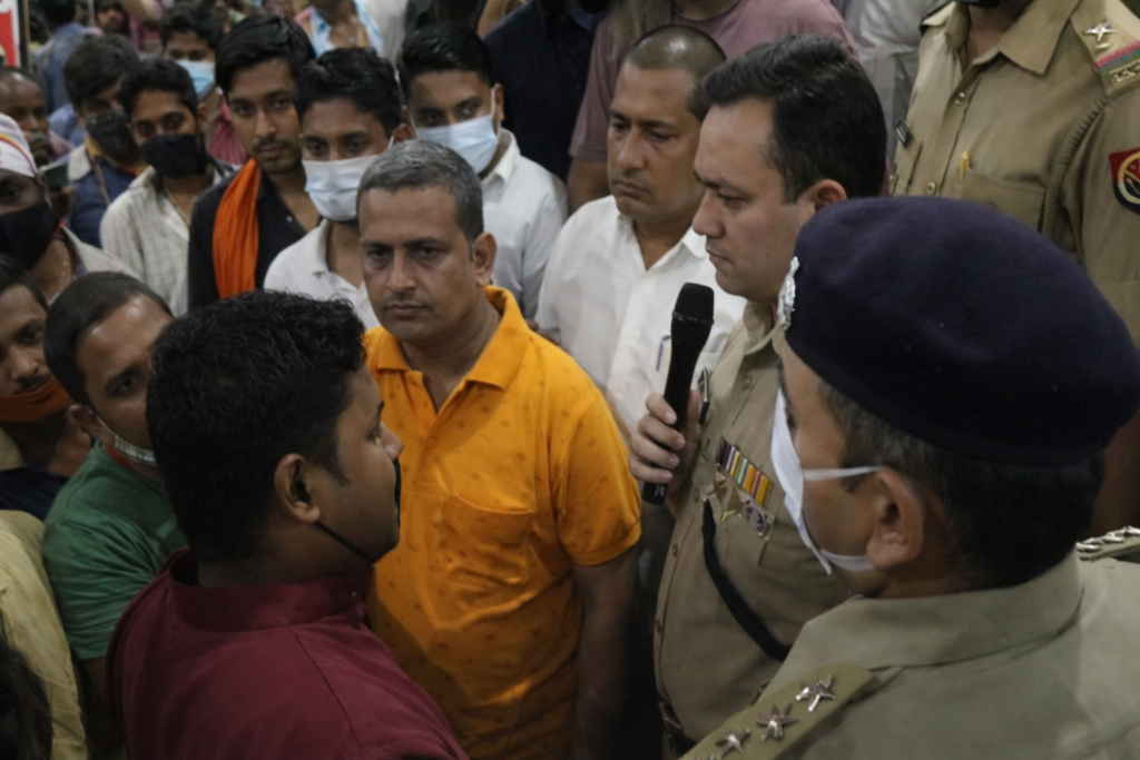 UP News Hindi 16jan2026